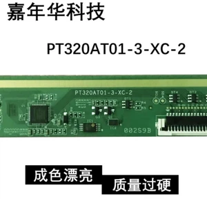 LCD TV Side Board PT320AT01-3-XC-2 Screen Replacement Parts LCD TV Side Board PT320AT01-3-XC-2 Screen Replacement Parts