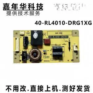 For L43F3380E L39F3300B 43CE660 TV Backlight Constant Current Board 40-RL4010-DRG1XG Tested Replacement Parts For L43F3380E L39F3300B 43CE660 TV Backlight Constant Current Board 40-RL4010-DRG1XG Tested Replacement Parts