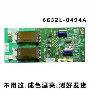 For Skyworth TV Backlight High Voltage Board 6632L-0494A Fits LC320WX Screen 32 Inch CCFL TV Replacement Parts For Skyworth TV Backlight High Voltage Board 6632L-0494A Fits LC320WX Screen 32 Inch CCFL TV Replacement Parts