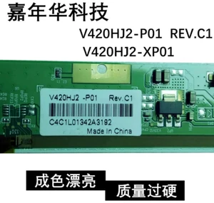 TV Side Board V420HJ2-P01 REV.C1 V420HJ2-XP01 Screen Replacement Parts TV Side Board V420HJ2-P01 REV.C1 V420HJ2-XP01 Screen Replacement Parts