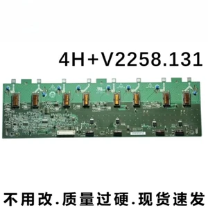 For Changhong LT32710 Backlight Board E206453 V225-3XX Replacement Parts For Changhong LT32710 Backlight Board E206453 V225-3XX Replacement Parts