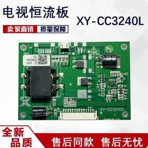 For BOE 32 Inch LCD Backlight Constant Current Board XY-CC3240L 104 Fit DV320FHM-NN0 Tested Parts For BOE 32 Inch LCD Backlight Constant Current Board XY-CC3240L 104 Fit DV320FHM-NN0 Tested Parts