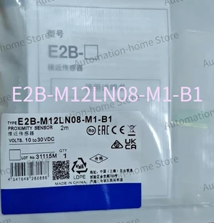 E2B-M12LN08-M1-B1 E2BM12LN08M1B1 In stock Fast Delivery E2B-M12LN08-M1-B1 E2BM12LN08M1B1 In stock Fast Delivery