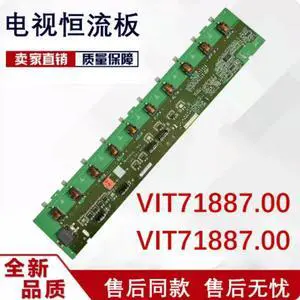 For Haier LU42F6 L42R3 L42G1 TV Backlight Board VIT71887.00 Tested In Stock Spare Parts For Haier LU42F6 L42R3 L42G1 TV Backlight Board VIT71887.00 Tested In Stock Spare Parts