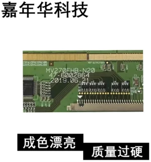 BOE Single TV Side Board MV270FHB-N20 47-6002864 In Stock Fully Tested For Normal Screen Display Repair Replacement Parts BOE Single TV Side Board MV270FHB-N20 47-6002864 In Stock Fully Tested For Normal Screen Display Repair Replacement Parts