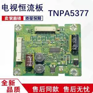 TV Backlight Constant Current Board TNPA5377 Screen Repair Replacement Parts TV Backlight Constant Current Board TNPA5377 Screen Repair Replacement Parts