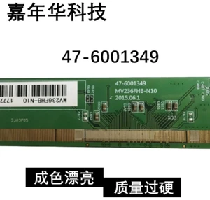 BOE Single TV Side Board MV236FHB-N10 47-6001349 Fully Tested Screen Repair Replacement Parts BOE Single TV Side Board MV236FHB-N10 47-6001349 Fully Tested Screen Repair Replacement Parts