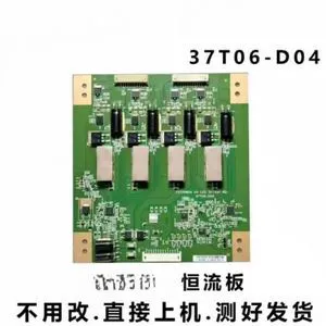 For Changhong Hisense TV Backlight Board T370HW04 37T06-D04 Fits L42P11 iTV42839E LED42K11P Screen Replacement Parts For Changhong Hisense TV Backlight Board T370HW04 37T06-D04 Fits L42P11 iTV42839E LED42K11P Screen Replacement Parts