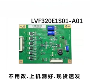 For L32P21BD TV Backlight Constant Current Board LVF320E1S01-A01 KB-6160 CQC04001009854 Tested Replacement Parts For L32P21BD TV Backlight Constant Current Board LVF320E1S01-A01 KB-6160 CQC04001009854 Tested Replacement Parts