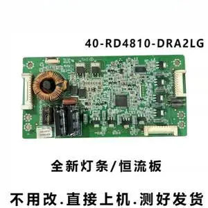 For TV Backlight Board 40-RD4810-DRA2Fits L48F3600A-3D L48A71 L55F3600A Constant Current Screen Parts For TV Backlight Board 40-RD4810-DRA2Fits L48F3600A-3D L48A71 L55F3600A Constant Current Screen Parts