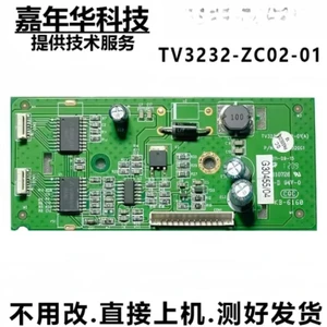 For LE32C16 TV Backlight Constant Current Board TV3232-ZC02-01(A) 303C3232061 Tested Replacement Parts For LE32C16 TV Backlight Constant Current Board TV3232-ZC02-01(A) 303C3232061 Tested Replacement Parts