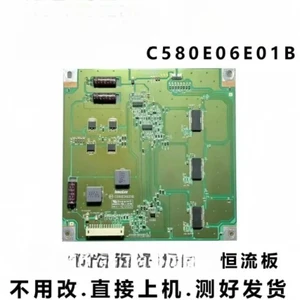 For Hisense LED58K280J Backlight Board C580E06E01B Tested With Light Strips & Cables For Hisense LED58K280J Backlight Board C580E06E01B Tested With Light Strips & Cables