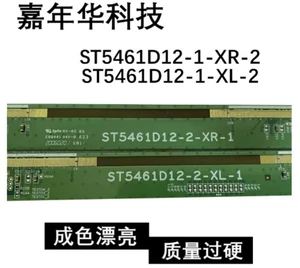 TV Side Board ST5461D12-2-XR-1 ST5461D12-2-XL-1 Screen Repair Replacement Parts TV Side Board ST5461D12-2-XR-1 ST5461D12-2-XL-1 Screen Repair Replacement Parts