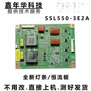 For 55T36GP TV Backlight Board SSL550-3E2A REV0.1 Matching Light Strips Tested Replacement Parts For 55T36GP TV Backlight Board SSL550-3E2A REV0.1 Matching Light Strips Tested Replacement Parts