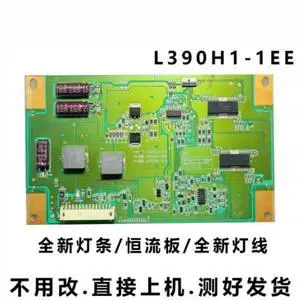 For Hisense LED39K300J LED39K200J Backlight Board L390H1-1EE With LED Strips For Hisense LED39K300J LED39K200J Backlight Board L390H1-1EE With LED Strips