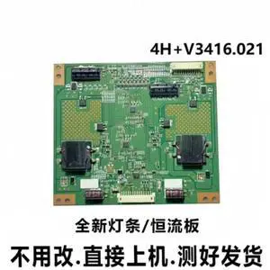 For 55PFL5820/T3 TV Backlight Constant Current Board V341-201 V341-202 4H+V3416.021/B Replacement Spare Parts For 55PFL5820/T3 TV Backlight Constant Current Board V341-201 V341-202 4H+V3416.021/B Replacement Spare Parts