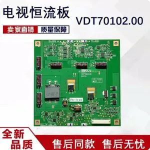 For Hisense LED42T29GP TV Backlight High Voltage Constant Current Board VDT70102.00 Tested Replacement Parts For Hisense LED42T29GP TV Backlight High Voltage Constant Current Board VDT70102.00 Tested Replacement Parts