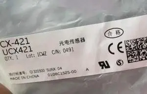 CX-421 CX 421 In stock fast delivery CX-421 CX 421 In stock fast delivery