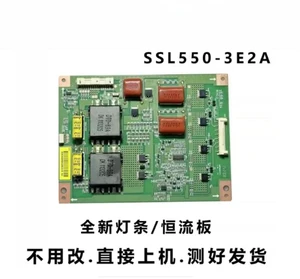 For Hisense LED55T36GP 55K510G3D TV Backlight Board SSL550-3E2A Matching LED Strips Spare Parts For Hisense LED55T36GP 55K510G3D TV Backlight Board SSL550-3E2A Matching LED Strips Spare Parts