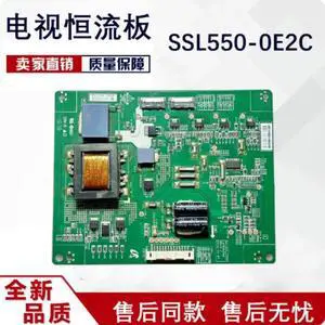 For L50E5000A LE50D59 Backlight Boost Inverter Board L500H1-2EA Tested Replacement Parts For L50E5000A LE50D59 Backlight Boost Inverter Board L500H1-2EA Tested Replacement Parts