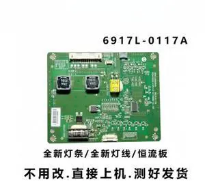 For Skyworth TV Backlight Board 6917L-0117A Fits 47E600Y 47E600F Constant Current Board With Lamp Strips Replacement Parts For Skyworth TV Backlight Board 6917L-0117A Fits 47E600Y 47E600F Constant Current Board With Lamp Strips Replacement Parts