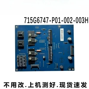 For Letv TV Backlight Constant Current Board 715G6747-P01-000/002-003H Circuit Board Fits S50 Air Screen Replacement Parts For Letv TV Backlight Constant Current Board 715G6747-P01-000/002-003H Circuit Board Fits S50 Air Screen Replacement Parts