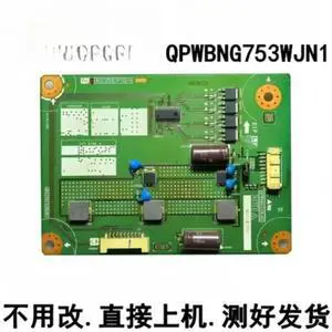 For Sharp TV Backlight Board QPWBNG753WJN1 Fits 50TX55A 50SU575A 50SU460A Constant Current Screen Parts For Sharp TV Backlight Board QPWBNG753WJN1 Fits 50TX55A 50SU575A 50SU460A Constant Current Screen Parts