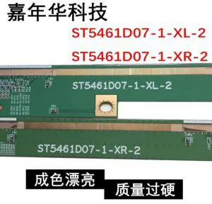 CSOT Pair Side Board ST5461D07-1-XL-2 ST5461D07-1-XR-2 Tested TV Screen Repair Parts Sold As Pair CSOT Pair Side Board ST5461D07-1-XL-2 ST5461D07-1-XR-2 Tested TV Screen Repair Parts Sold As Pair