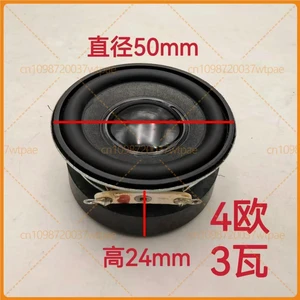 4pcs For 2 Inch 50mm Large Magnet Full Range Speaker Bluetooth Speaker Replacement Parts 4pcs For 2 Inch 50mm Large Magnet Full Range Speaker Bluetooth Speaker Replacement Parts