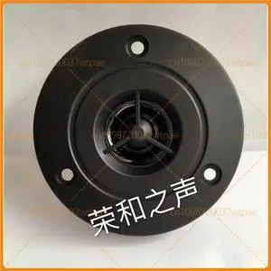 2pcs For 3 Inch Home Surround Sound Tweeter Speaker 4 Ohm 20W Small Treble Loudspeaker Replacement Unit 2pcs For 3 Inch Home Surround Sound Tweeter Speaker 4 Ohm 20W Small Treble Loudspeaker Replacement Unit