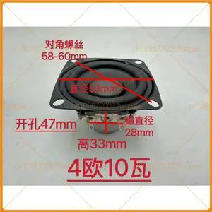For Harman 2 Inch 53mm Full Range Speaker Bluetooth & Desktop HiFi Audio Replacement Parts For Harman 2 Inch 53mm Full Range Speaker Bluetooth & Desktop HiFi Audio Replacement Parts