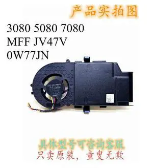 0W77JN JV47JN Mini PC Cooling Blower Fan Replacement Spare Parts for Optiplex 3080 5080 7080 MFF 0W77JN JV47JN Mini PC Cooling Blower Fan Replacement Spare Parts for Optiplex 3080 5080 7080 MFF