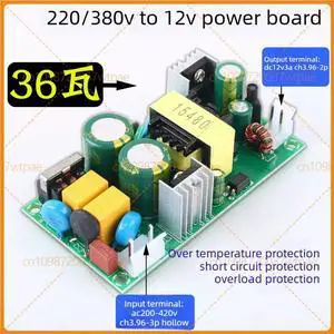 For 220V 380V To 12V Isolated Switching Power Supply Bare Board, 36W 3A DC Stabilized Voltage Power Module Mainboard For 220V 380V To 12V Isolated Switching Power Supply Bare Board, 36W 3A DC Stabilized Voltage Power Module Mainboard