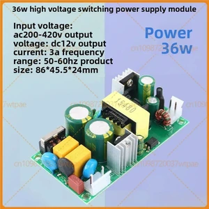 For AC220V/380V To DC12V Isolated Switching Power Supply Bare Board, 36W 3A Stable Voltage Regulator Module For AC220V/380V To DC12V Isolated Switching Power Supply Bare Board, 36W 3A Stable Voltage Regulator Module