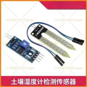 5PCS For VHDCI 68P Mini SCSI 68Pin Male Connector, WireSold Type With l Shell 5PCS For VHDCI 68P Mini SCSI 68Pin Male Connector, WireSold Type With l Shell