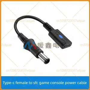 For Type-C Female To SFC Game Console Power Cable Black 10cm For Type-C Female To SFC Game Console Power Cable Black 10cm