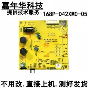 For Skyworth 42D9 Backlight Inverter Board 168P-D42XM0-05 5800-D42XM0-0500 Tested Replacement Parts For Skyworth 42D9 Backlight Inverter Board 168P-D42XM0-05 5800-D42XM0-0500 Tested Replacement Parts