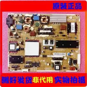 Replacement Power Board for 40/46" TV BN44-00353A PD46AF0E-ZSM Replacement Power Board for 40/46" TV BN44-00353A PD46AF0E-ZSM