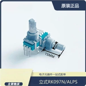 5pcs ALPS RK097 A10K Vertical Volume Potentiometer 15MM Shaft Audio Mixer Sound Adjust Resistor 5pcs ALPS RK097 A10K Vertical Volume Potentiometer 15MM Shaft Audio Mixer Sound Adjust Resistor