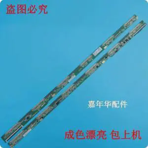 TV Side Board CV500U2-T01-XL-4 CV500U2-T01-XR-4 One Set Screen Replacement Parts TV Side Board CV500U2-T01-XL-4 CV500U2-T01-XR-4 One Set Screen Replacement Parts