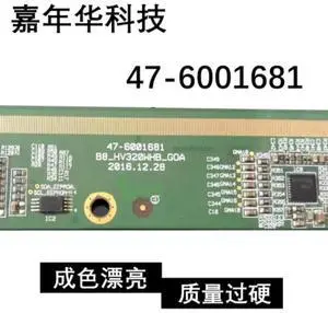 BOE TV Side Board BB_HV320WHB_G0A HV320WHB-N85 47-6001681 Fully Tested Screen Repair Replacement Parts BOE TV Side Board BB_HV320WHB_G0A HV320WHB-N85 47-6001681 Fully Tested Screen Repair Replacement Parts