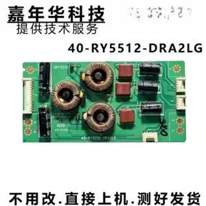 For L42F3600A-3D TV Backlight Constant Current Board 40-RY5512-DRA2Tested Replacement Parts For L42F3600A-3D TV Backlight Constant Current Board 40-RY5512-DRA2Tested Replacement Parts