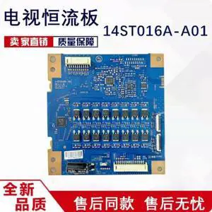 For KDL-55W950B Backlight Board 14ST016S-A01 Fit LC550EUF Screen Tested Replacement Parts For KDL-55W950B Backlight Board 14ST016S-A01 Fit LC550EUF Screen Tested Replacement Parts