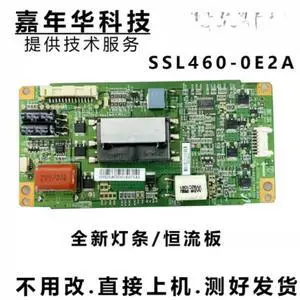 For L46P21FBD Konka LED46IS95N Changhong LED46860iX TV Backlight Board SSL460-0E2A Tested Replacement Parts For L46P21FBD Konka LED46IS95N Changhong LED46860iX TV Backlight Board SSL460-0E2A Tested Replacement Parts