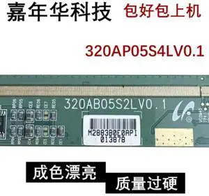 For Single Side Board 320AP05S4LV0.1 TV Screen Replacement Accessories Tested For Single Side Board 320AP05S4LV0.1 TV Screen Replacement Accessories Tested