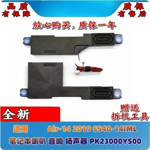 1 pair Notebook Internal Speaker PK23000YS00 Sound Audio Replacement for Air-14 2019 S540-14IML 1 pair Notebook Internal Speaker PK23000YS00 Sound Audio Replacement for Air-14 2019 S540-14IML