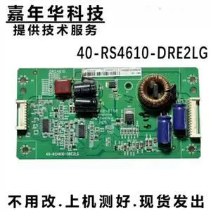 For L48F3500A-3D L46F3600A TV Backlight Board 40-RS4610-DRE2DRC2B2Tested Replacement Parts For L48F3500A-3D L46F3600A TV Backlight Board 40-RS4610-DRE2DRC2B2Tested Replacement Parts