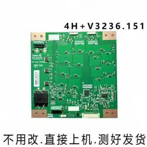For L46E5200-3D TV Backlight Constant Current Board V323-B02 4H+V3236.151/B MT4601B02-2 Tested Replacement Parts For L46E5200-3D TV Backlight Constant Current Board V323-B02 4H+V3236.151/B MT4601B02-2 Tested Replacement Parts