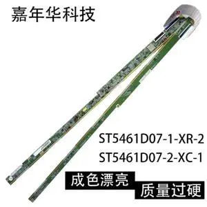 For CSOT Pair Side Board ST5461D07-2-XC-2 ST5461D07-1-XR-2 55 Inch Fully Tested Screen Repair Parts For CSOT Pair Side Board ST5461D07-2-XC-2 ST5461D07-1-XR-2 55 Inch Fully Tested Screen Repair Parts