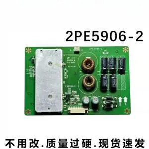 TV Backlight Constant Current Board 2PE5906-2 L1110E-01 E310726 Screen Repair Replacement Parts TV Backlight Constant Current Board 2PE5906-2 L1110E-01 E310726 Screen Repair Replacement Parts